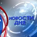 Новости 24
