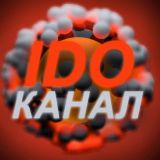 Командные ПУЛЫ IDO | DEFI 💰