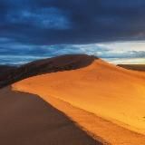 КУМТОРКАЛИНСКИЙ РАЙОН