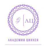 Ꭺᴋᴀдᴇʍия Цинхᴇя