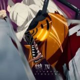 𝗖𝗜𝗖𝗔𝗗𝗔 𝟯𝟯𝟬𝟭