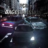 🚨 𝙍𝘾𝘿.𝘿𝘼𝙂𝙀𝙎𝙏𝘼𝙉𝙎𝙎𝙆𝙄𝙀 🚔