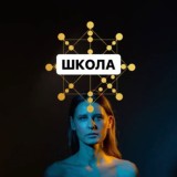 ПОДКАСТЫ | гости Кати Знает