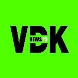 VDKNEWS.25 | Новости Приморья