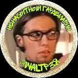 Ненасытный Гардемарин 😏