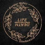 Border Notes Shebekino | Записки с границы Шебекино