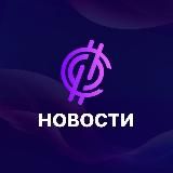 Global Decentralized Community