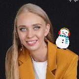 Старт карьеры IT | SYSTEM ANALYST | Ольга Пономарёва