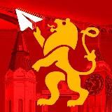 Красноярский лев