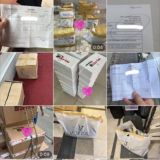 🌎 Отправки ✈️ Карго 📦