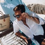 Не для всех (Чат)