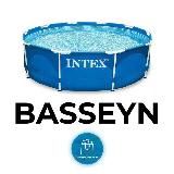 Информационная Одесса🇺🇦