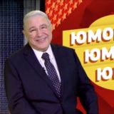 ХаХаБля | юмор