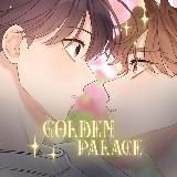 ☀️Golden Palace🌷• Резерв