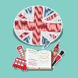 Английский язык