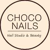 CHOCONAILS