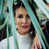 Душа • Дома