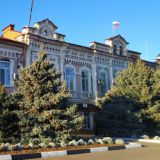 Администрация Ровенского района