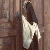 كاملة