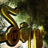 Крафт бар БОРОДА