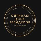 Gold_ tourist