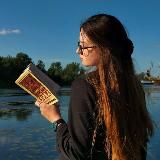 простая смертная