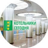 Эх, Котельники!