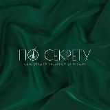 «По секрету» |Женское сообщество со смыслом| Лазерная эпиляция | Удаление волос