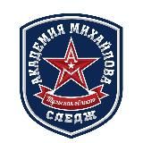 СХК «АКМ-следж»