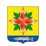 Администрация Купинского района