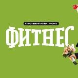 Пацанки 6 Сезон