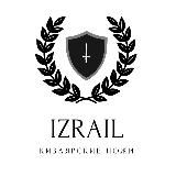 НОЖИ ⚔️ IZRAIL
