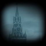 Кремлëвская Цитадель