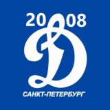 Динамо Центр 2008