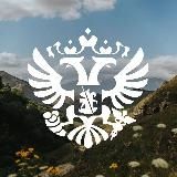 Минэк туристский