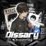 DISSARY РОЗЫГРЫШЫ 2 КАНАЛ 👑