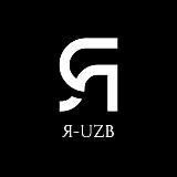 Я - UZB