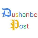 Dushanbe Post