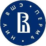 Лицей НИУ ВШЭ – Пермь