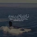 Внимая Книге