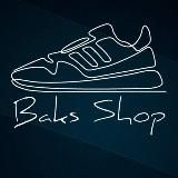 КРОССОВКИ НИЖНЕКАМСК