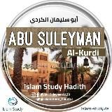 Islam Study | Hadith