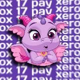 Ксерокс | Лучший ворк