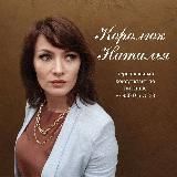 Познай себя