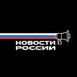 ДВЕ СТОЛИЦЫ
