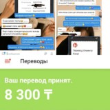 конкурс🥳🥳🥳