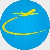 Авиабилеты из Казахстана