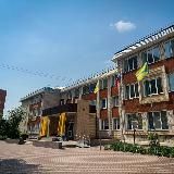 МБОУ СОШ №20 города Невинномысска