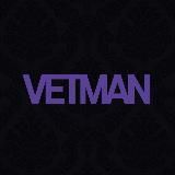 VETMAN Frangin