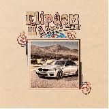 flipаем на good life